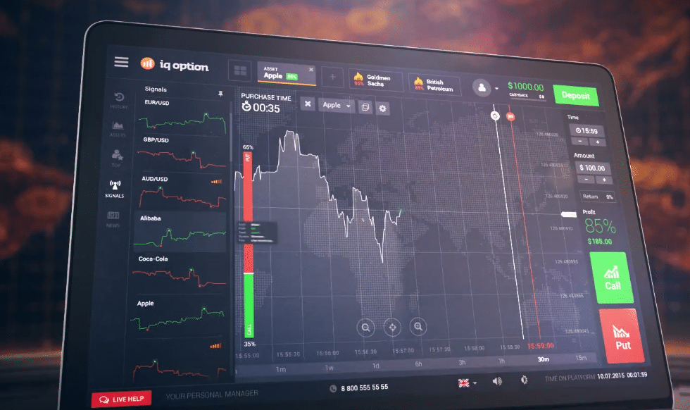 More options. IQ option фото. IQ option логотип. IQ option 100000. IQ option деньги.